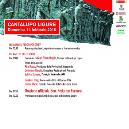 71° anniversario della battaglia di Cantalupo Ligure  – domenica 14 febbraio 2016