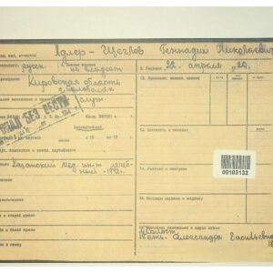 documenti ADLER_Pagina_08